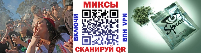 Бутират оксибутират  Купить где  Арамиль 
