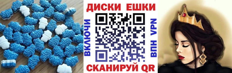 Ecstasy бентли  Купить закладки  Арамиль 