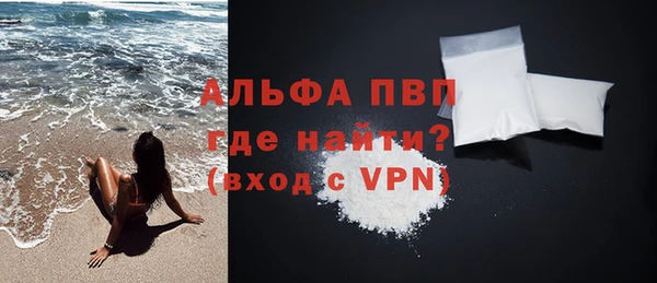 кокаин колумбия Краснослободск
