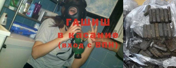 марки nbome Коряжма