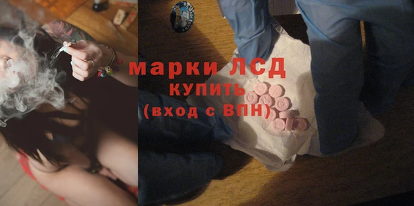 марки nbome Коряжма