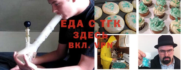 кокаин колумбия Краснослободск