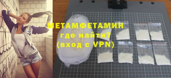 ГАЛЛЮЦИНОГЕННЫЕ ГРИБЫ Костерёво
