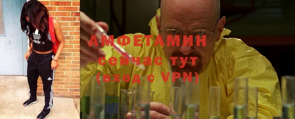 марки nbome Коряжма