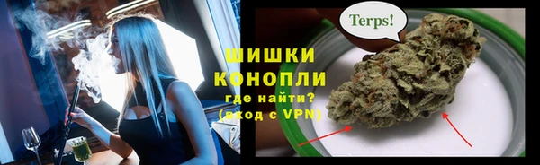 кокаин колумбия Краснослободск