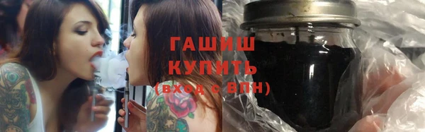 крисы Красноперекопск