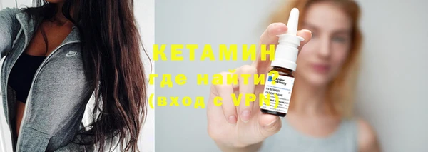 мет Корсаков