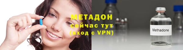 мет Корсаков