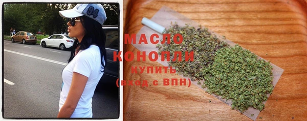 марки nbome Коряжма