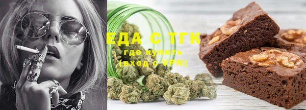 марки nbome Коряжма