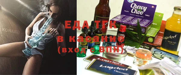 сатива Краснотурьинск