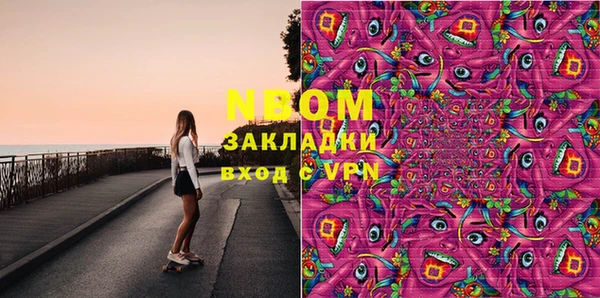 мет Корсаков