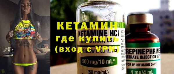 сатива Краснотурьинск