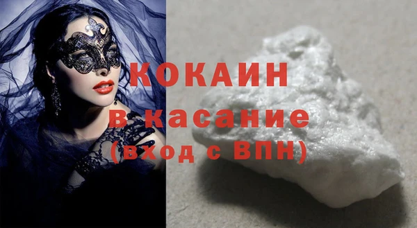 мет Корсаков