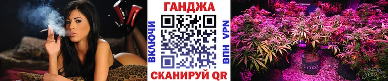 Купить  Арамиль  Канабис индика 